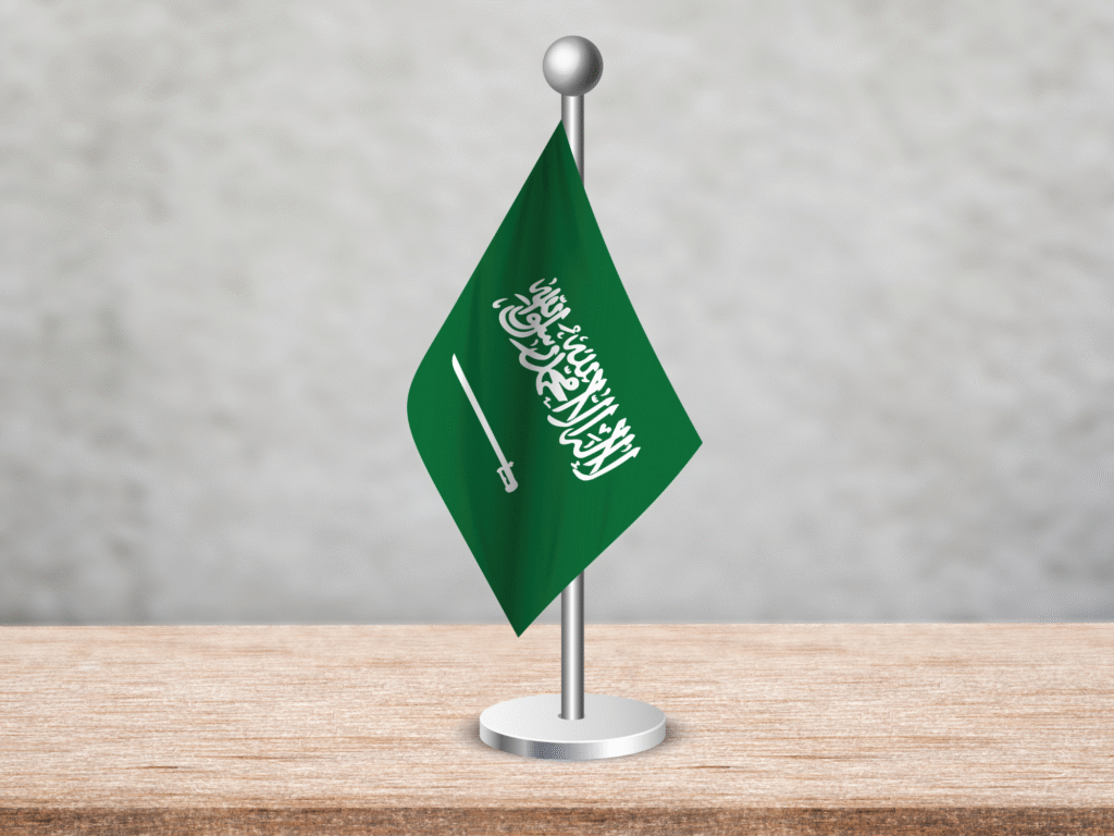 استخراج تصاريح زواج بالسعودية وتجنيس الكفاءات