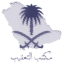 مكتب التعقيب